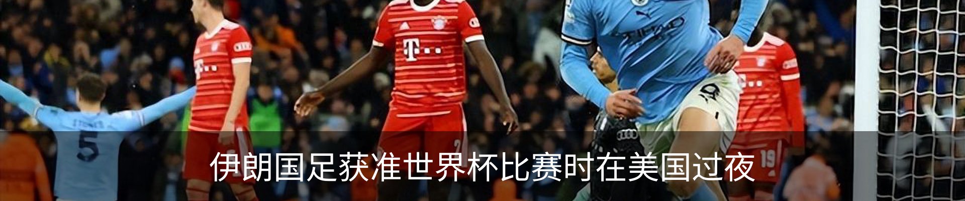 资讯中心